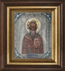 Икона Василий Великий