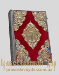 Евангелие напрестольное №9, 1525 Евангелие напрестольное №9, 1525 - фото