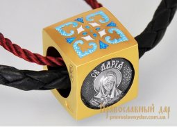 Бусина «Дария Св.мученица» Бусина «Дария Св.мученица» - фото