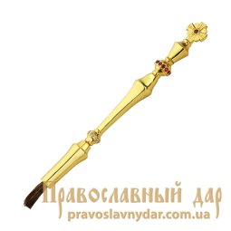 Кисть для помазания (стрючица) латунная в позолоте - фото