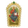 Накладка на митру латунная в позолоте