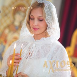 Длинный кружевной шарф в церковь «Изабелла», ПД008420 Длинный кружевной шарф в церковь «Изабелла», ПД008420 - фото