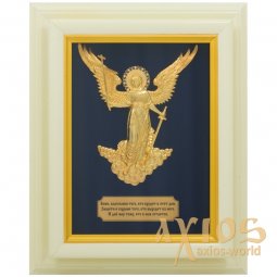 Ключница «Ангел Хранитель», № 4 Ключница «Ангел Хранитель», № 4 - фото