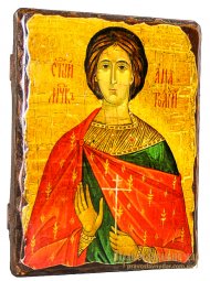 Икона под старину Святой Мученик Анатолий Никейский 17х23 см Икона под старину Святой Мученик Анатолий Никейский 17х23 см - фото