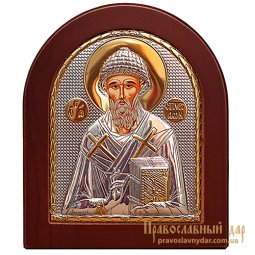 Икона Святой Спиридон Тримифунтский 8x10 см (арка) Греция Икона Святой Спиридон Тримифунтский 8x10 см (арка) Греция - фото