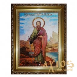 Янтарная икона Святой Апостол Павел 20x30 см Янтарная икона Святой Апостол Павел 20x30 см - фото