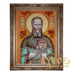 Янтарная икона Святой праведный Иоанн Кронштадтский 20x30 см Янтарная икона Святой праведный Иоанн Кронштадтский 20x30 см - фото