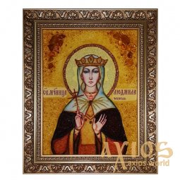 Янтарная икона Святая Людмила Чешская 20x30 см Янтарная икона Святая Людмила Чешская 20x30 см - фото
