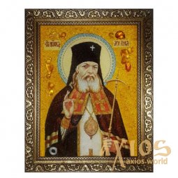 Янтарная икона Святитель и Целитель Лука Крымский 20x30 см Янтарная икона Святитель и Целитель Лука Крымский 20x30 см - фото