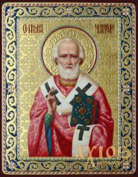 Писаная Икона Святой Николай Чудотворец 31х24 см (липа, золото, масляная живопись) Писаная Икона Святой Николай Чудотворец 31х24 см (липа, золото, масляная живопись) - фото