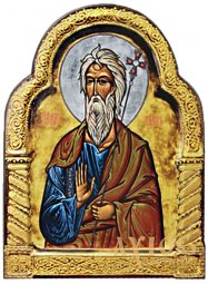 Икона Апостол Андрей Первозванный, МДФ, фигурная, шпон (ясень), шпонки, ковчег, полиграфия, декоративная кайма, лак, 20х26 см - фото