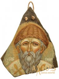 Святой Спиридон Тримифунтский, 40х41 см Святой Спиридон Тримифунтский, 40х41 см - фото