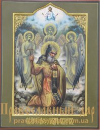 Икона «Александр Свирский» Икона «Александр Свирский» - фото