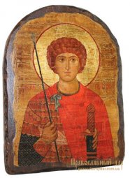 Икона под старину Святой Георгий Победоносец 17х23 см арка Икона под старину Святой Георгий Победоносец 17х23 см арка - фото