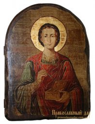 Икона под старину Святой Великомученик и Целитель Пантелеимон 17х23 см арка Икона под старину Святой Великомученик и Целитель Пантелеимон 17х23 см арка - фото