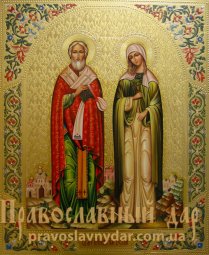 Писаная икона Киприан и Иустина Писаная икона Киприан и Иустина - фото