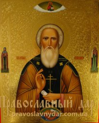 Писаная икона Сергий Радонежский Писаная икона Сергий Радонежский - фото