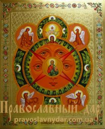 Писаная икона Всевидящее Око Божие 40х50 см, золото, чеканка ручной работы Писаная икона Всевидящее Око Божие 40х50 см, золото, чеканка ручной работы - фото