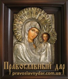 Писаная икона Казанская Богородица с Младенцем Писаная икона Казанская Богородица с Младенцем - фото