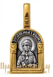 Образок «Святая блаженная Матрона Московская. Ангел Хранитель» Образок «Святая блаженная Матрона Московская. Ангел Хранитель» - фото