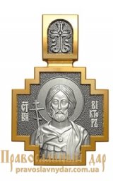 Образок «Святой мученик Виктор. Архангел Михаил» Образок «Святой мученик Виктор. Архангел Михаил» - фото