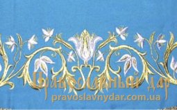 Подризник габардиновый с вышивкой 046 Подризник габардиновый с вышивкой 046 - фото